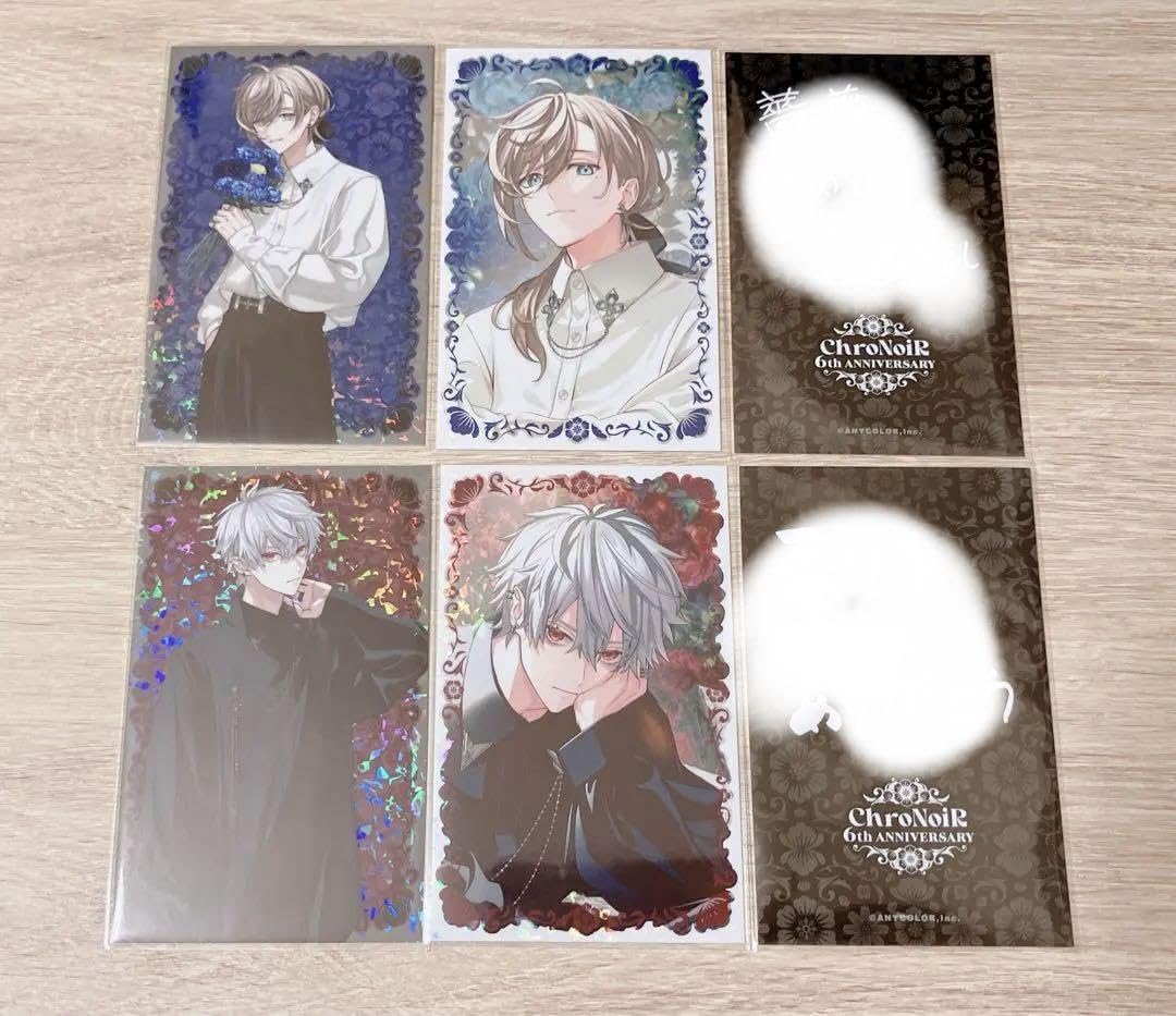 Amazon.co.jp: にじ ChroNoiR くろのわ 6周年 チェキ : おもちゃ